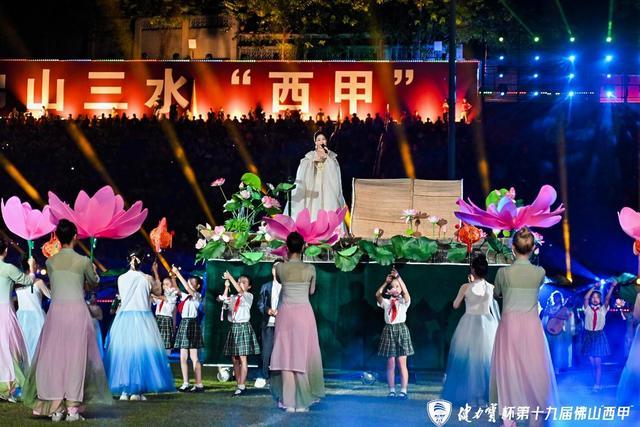 广东凤铝夺冠!佛山 “西甲” 吸引180万人次进场观赛