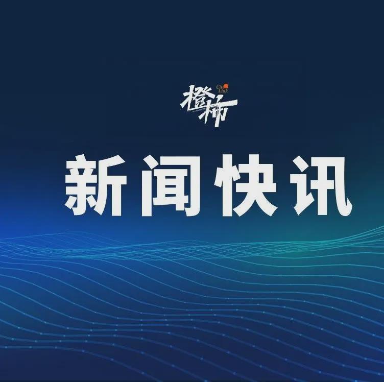 打了2场球，场均43分！丽水身高180+卷毛什么来头？| 浙BA最强殷